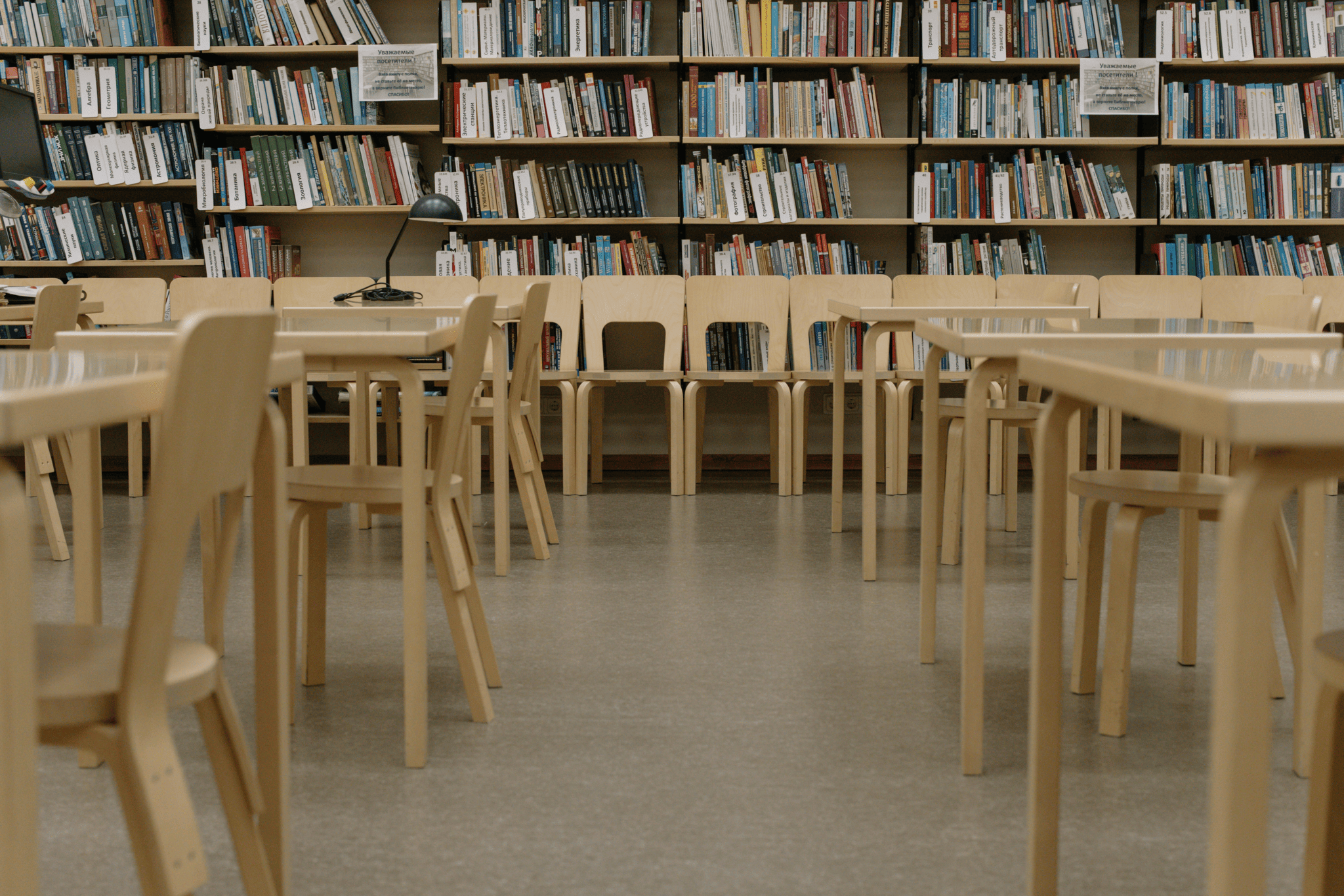 School Flooring & Education Speces Contractors